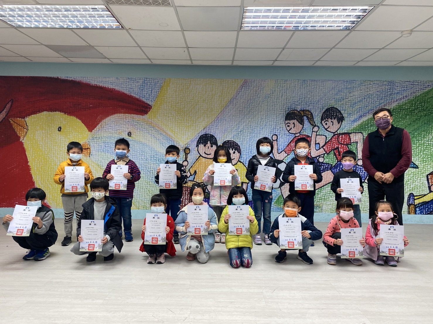 slider image 240